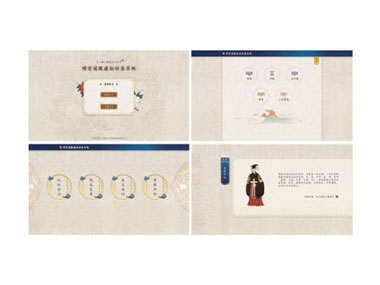 定制化服飾教學(xué)系統(tǒng)